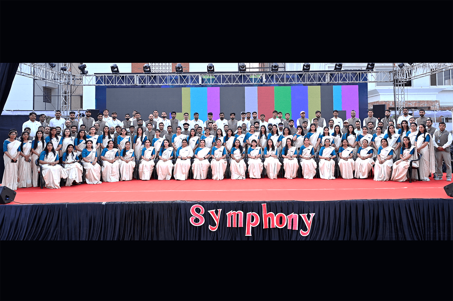 Matrix High School 