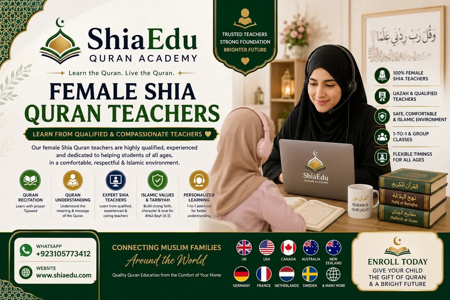 ShiaEdu Online Shia Quran Academy