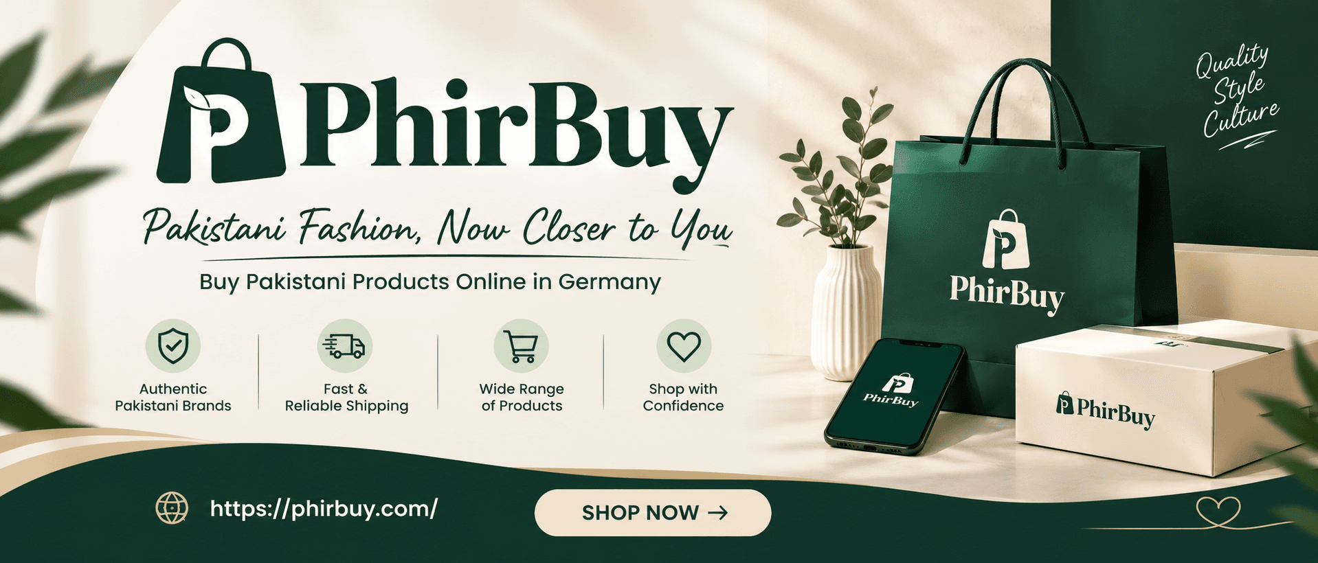 Phir Buy