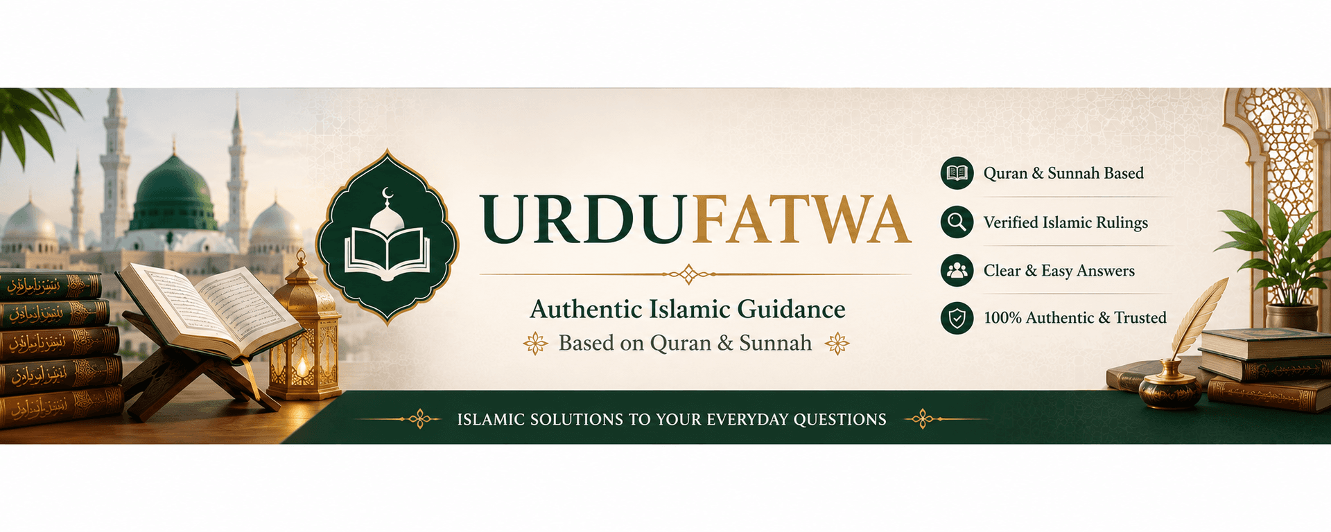 Urdu Fatwa