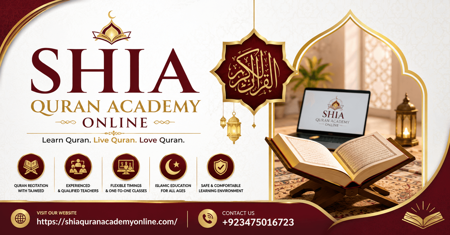 Shia Quran Academy Online