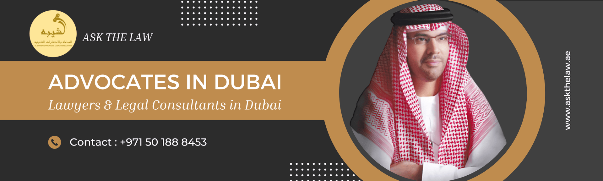 ASK THE LAW - Lawyers & Legal Consultants in Dubai - Debt Collection