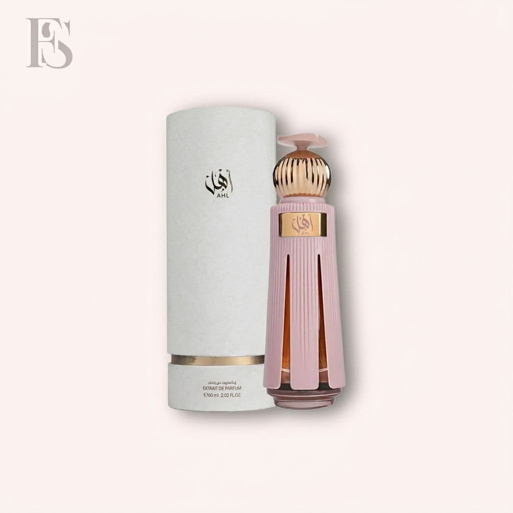 Fragrance Souk - Image 2