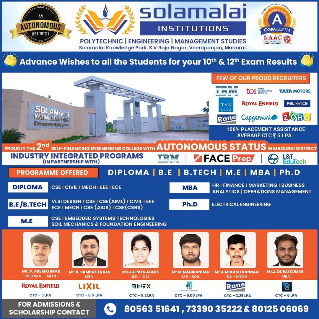 Solamalai College of Engineering - Image 3