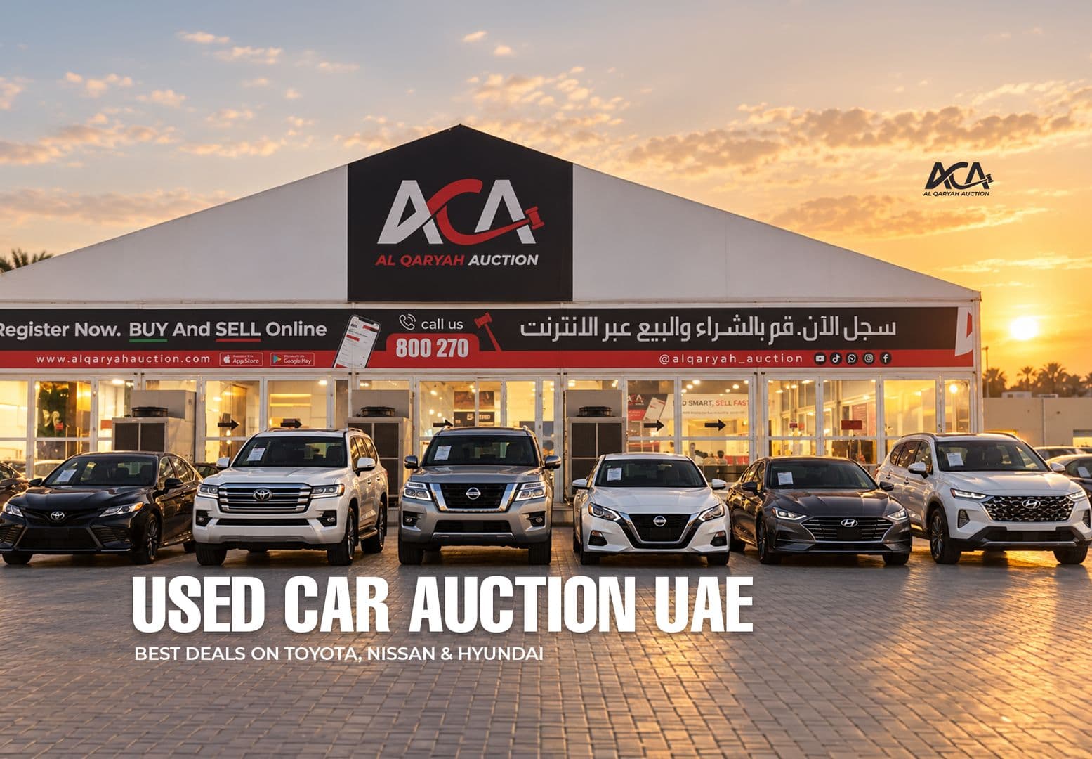 Al Qaryah Car Auctions
