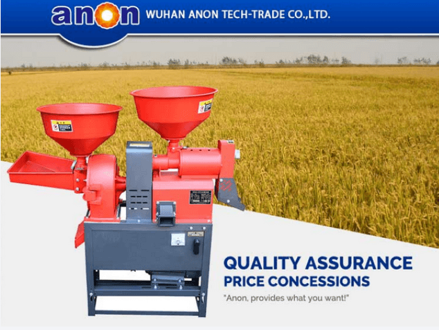 Wuhan ANON Tech Trade Co.,Ltd - Image 2
