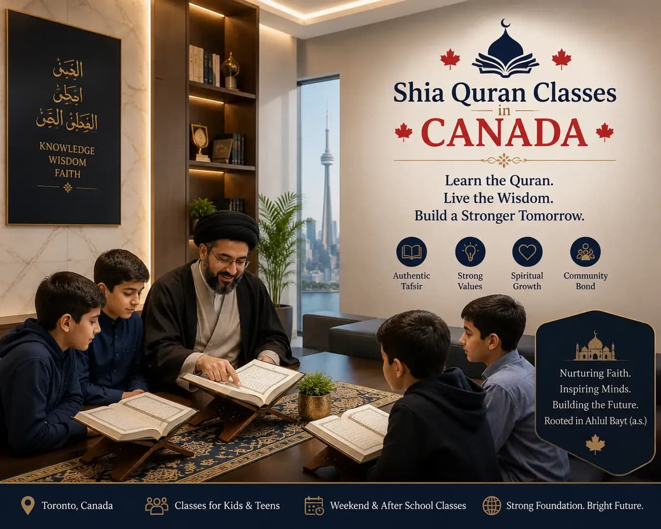 ShiaEdu Online Shia Quran Academy - Image 4