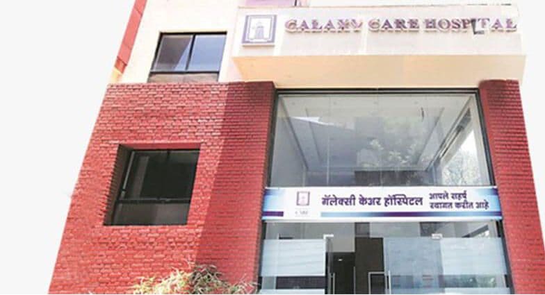 Galaxy Care Hospital
