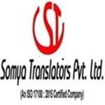 Somya Translation Service & Localization Company logo