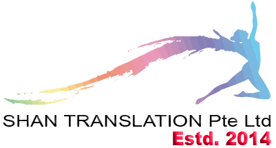 Shan Translation Pte. Ltd. logo