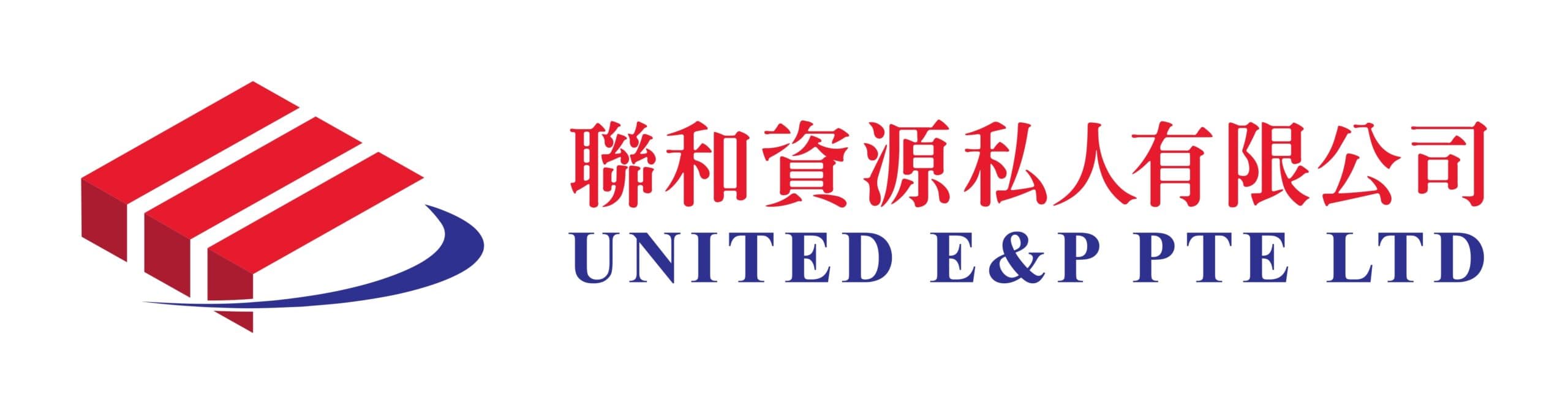 United E&P Pte Ltd logo