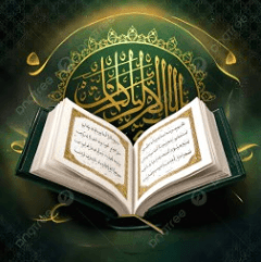 Online Quran Academy logo