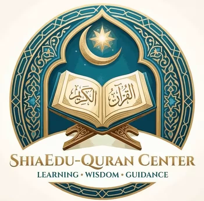 ShiaEdu Online Shia Quran Academy logo
