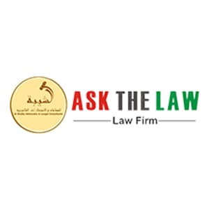 ASK THE LAW - Lawyers & Legal Consultants in Dubai - Debt Collection logo