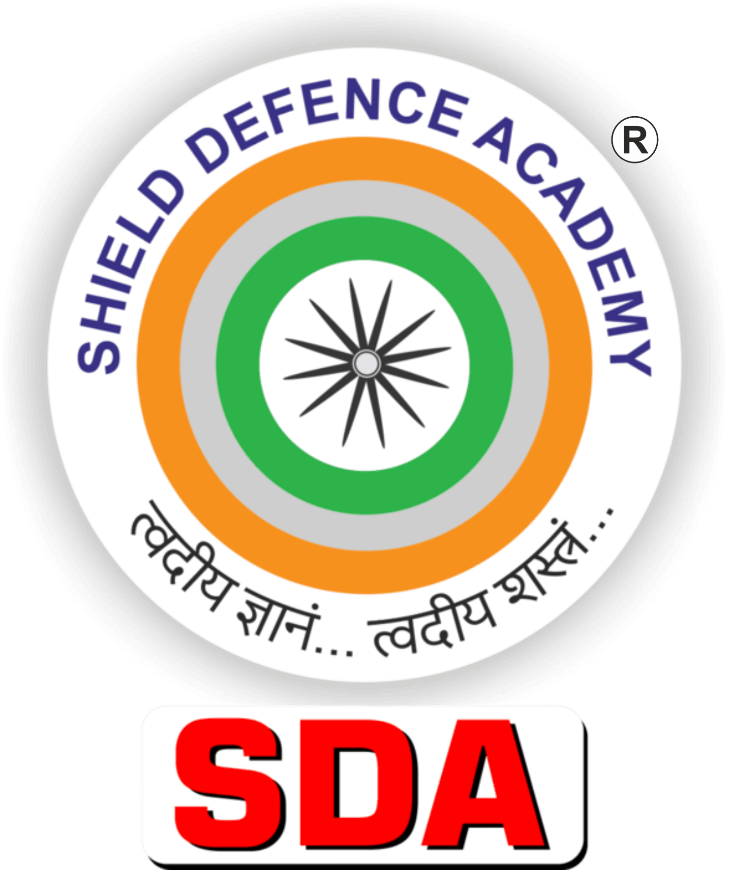 Best NDA Coaching in Lucknow | Shield Defence Academy logo