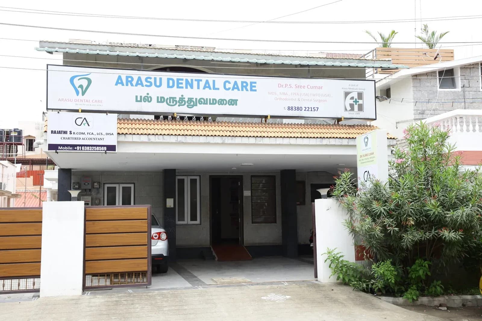 Arasu Dental Care cover photo
