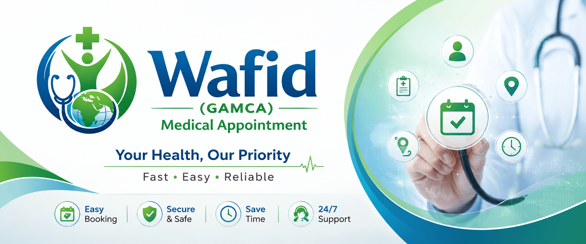 Wafid medical services in Banglore | Wafid Medical