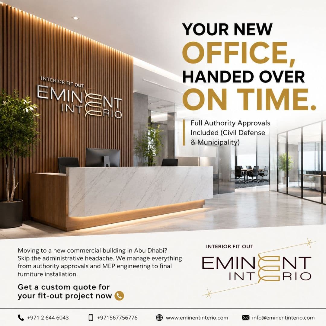 eminent interio cover photo