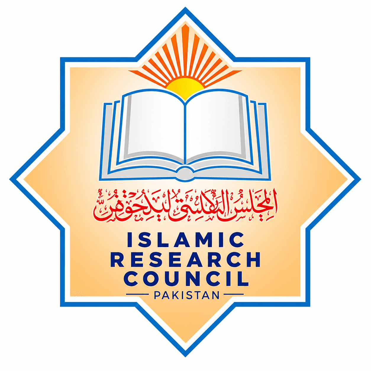 Urdu Fatwa logo