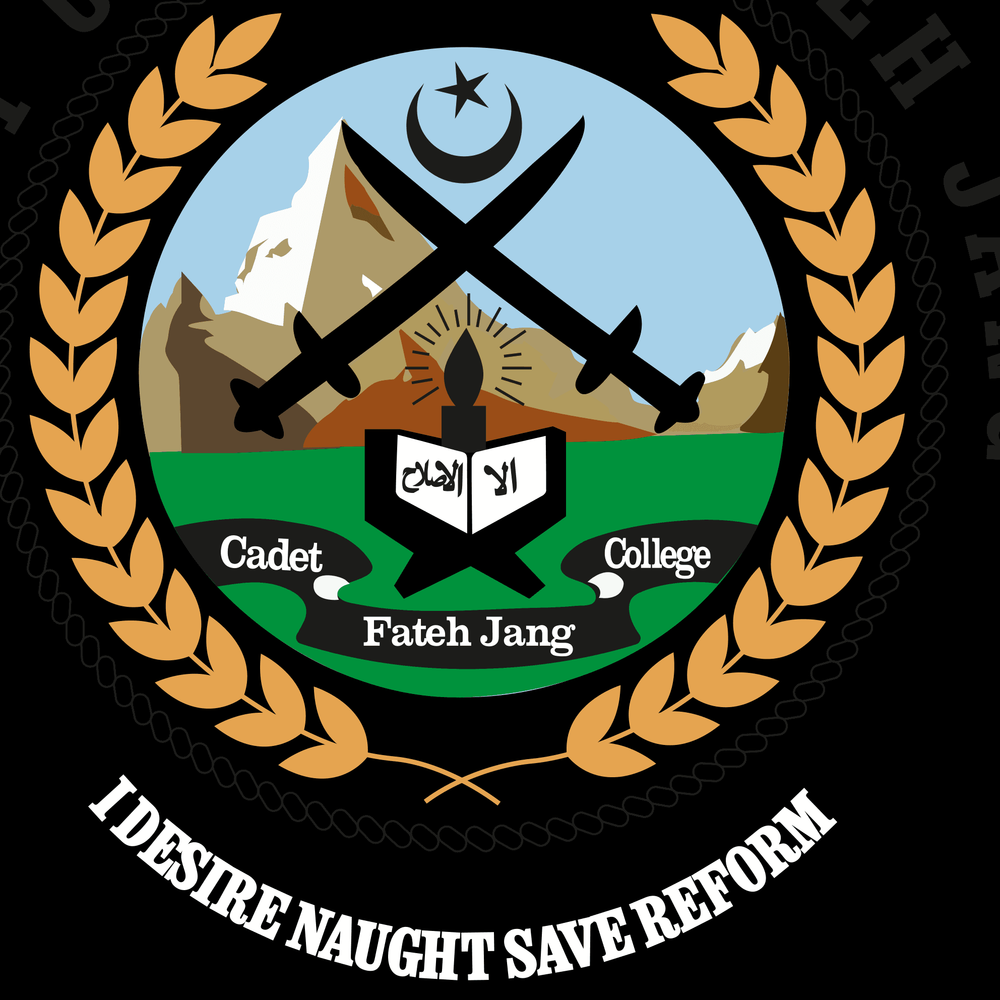 Why Choose Top Private Cadet Colleges in Pakistan for Better Futures? logo