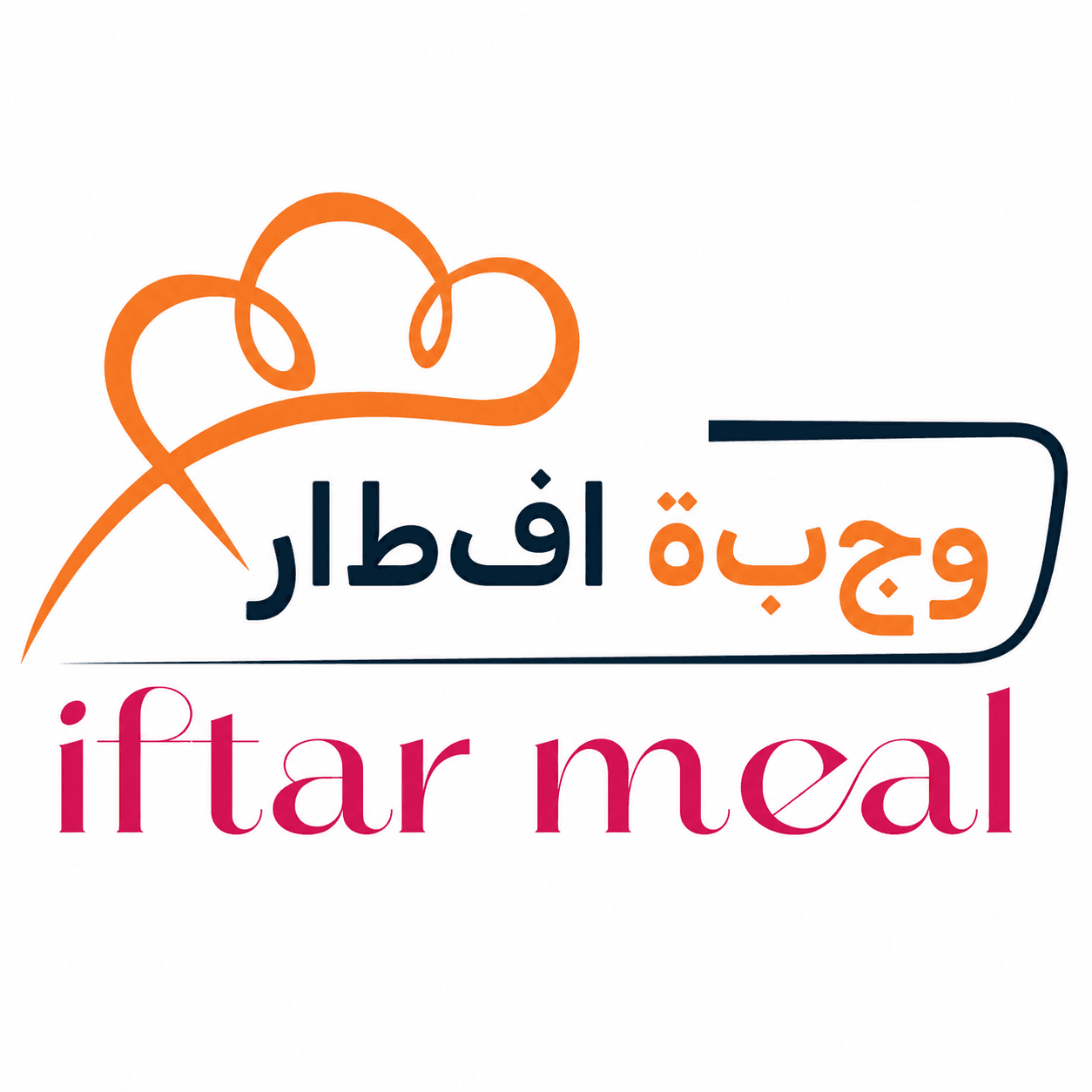 Iftar Meal Catering & Delivery logo