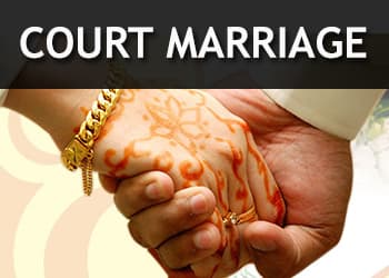 Court Marriage Process in Pakistan - Complete Guide logo
