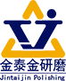 Xiamen Jintaijin Polish Tech Co., Ltd. logo